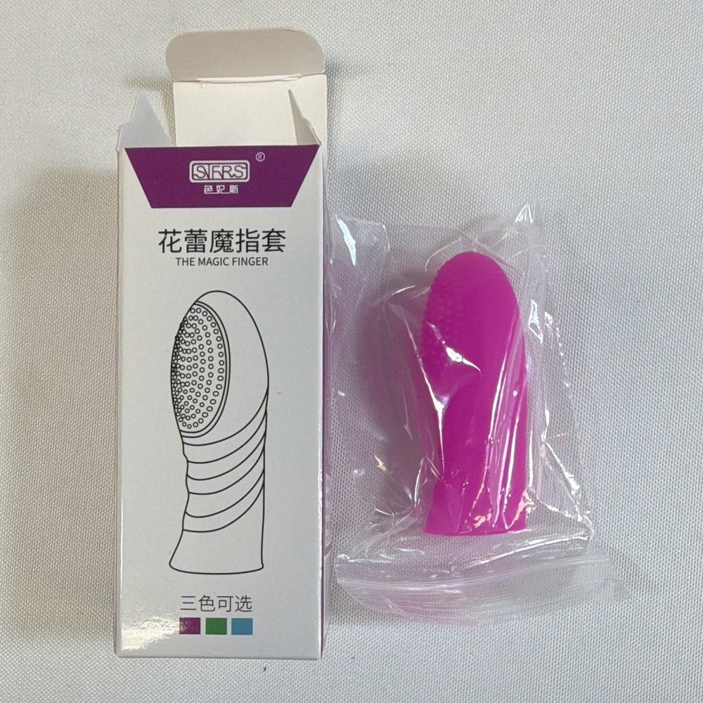 SIFRS Magic Finger Textured Silicone Massager Sleeve Pink Discreet Waterproof